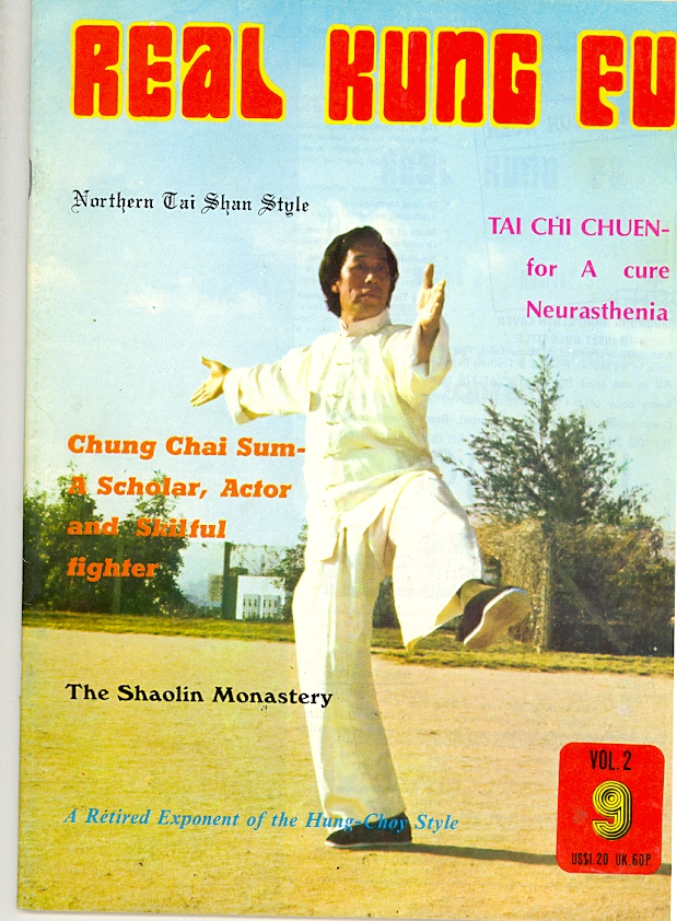 1978 Real Kung Fu